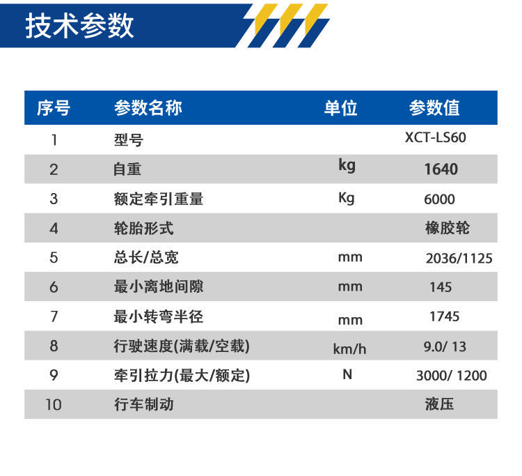 微信图片_20200630180545.jpg